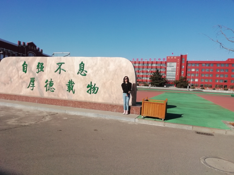 安宁的第二张照片--大连父母相亲团